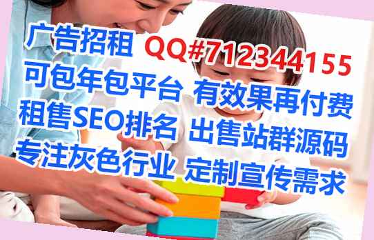 荣昌卵源商业保理经营部